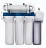 Reverse osmosis filtration unit